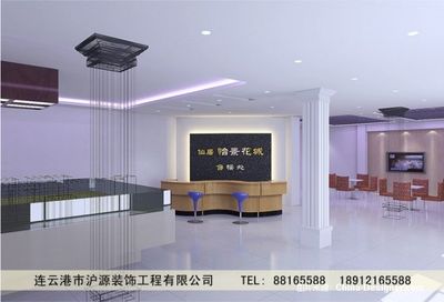 《售楼处》-设计师:徐冰纯。设计师家园-冰纯的设计师之家
