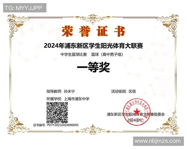 河间足球球星奋勇拼搏谱写家乡体育荣耀新篇章