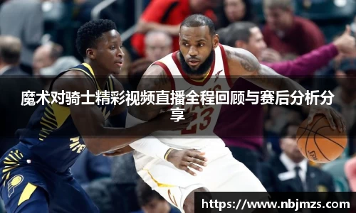壹号娱乐
