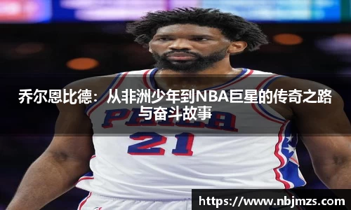 壹号娱乐平台