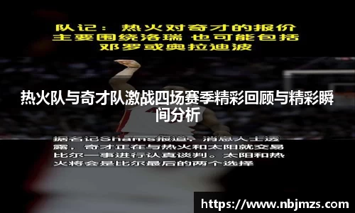 壹号娱乐 - NG大舞台