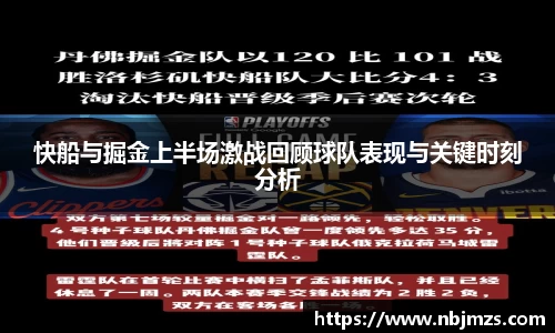有梦你就来