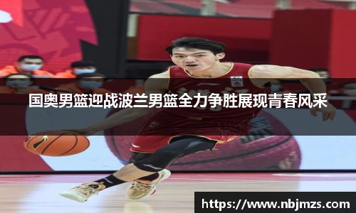 壹号娱乐