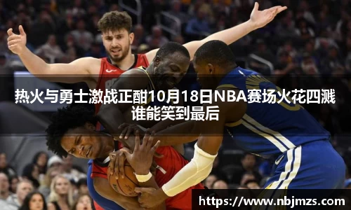 有梦你就来