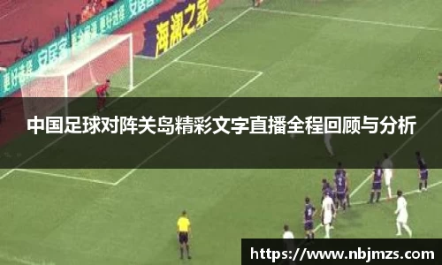 壹号娱乐 - NG大舞台