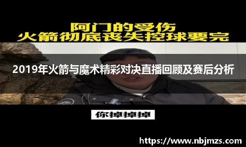 有梦你就来