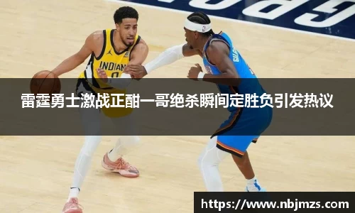 有梦你就来
