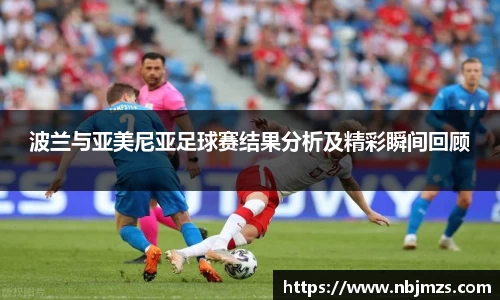壹号娱乐
