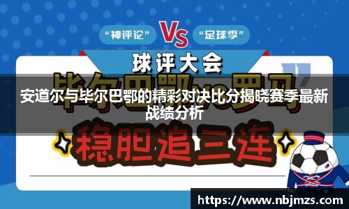壹号娱乐平台