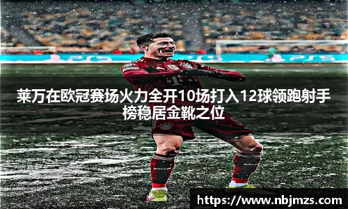有梦你就来