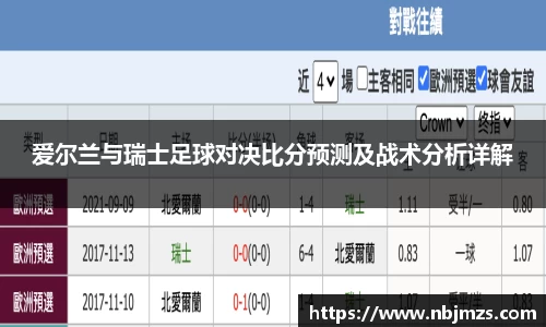 壹号娱乐平台